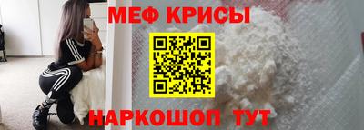 COCAINE Туймазы