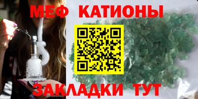 COCAINE Туймазы