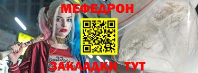 марки lsd Тула