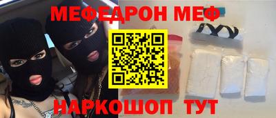 COCAINE Туймазы