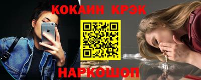 марки lsd Тула