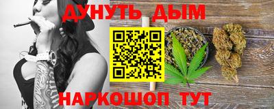марки lsd Тула