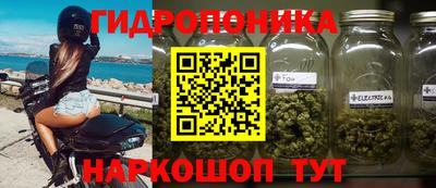COCAINE Туймазы