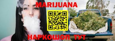 марки lsd Тула