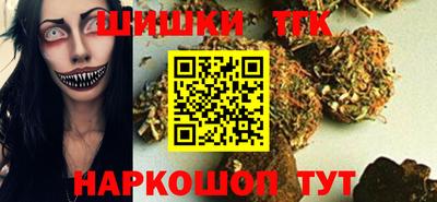 COCAINE Туймазы