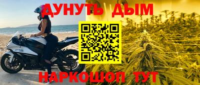 марки lsd Тула