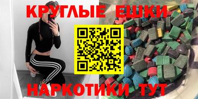 марки lsd Тула