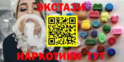 марки lsd Тула