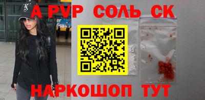COCAINE Туймазы