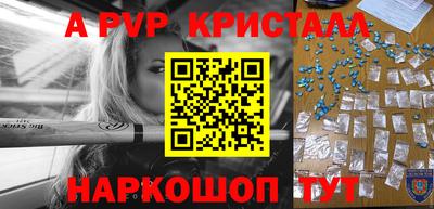 марки lsd Тула