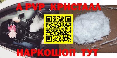 COCAINE Туймазы