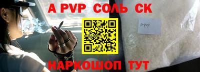 COCAINE Туймазы