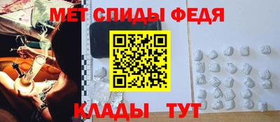 COCAINE Туймазы