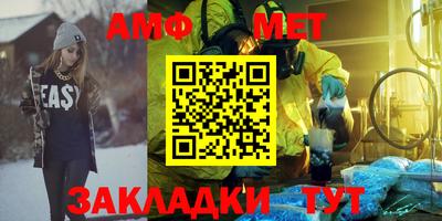 марки lsd Тула