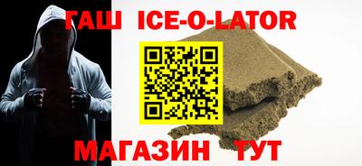 COCAINE Туймазы