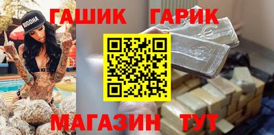 марки lsd Тула