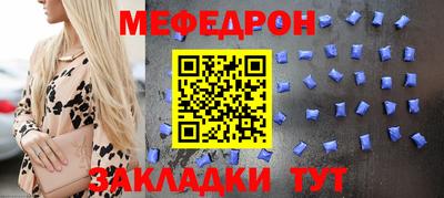 марки lsd Тула